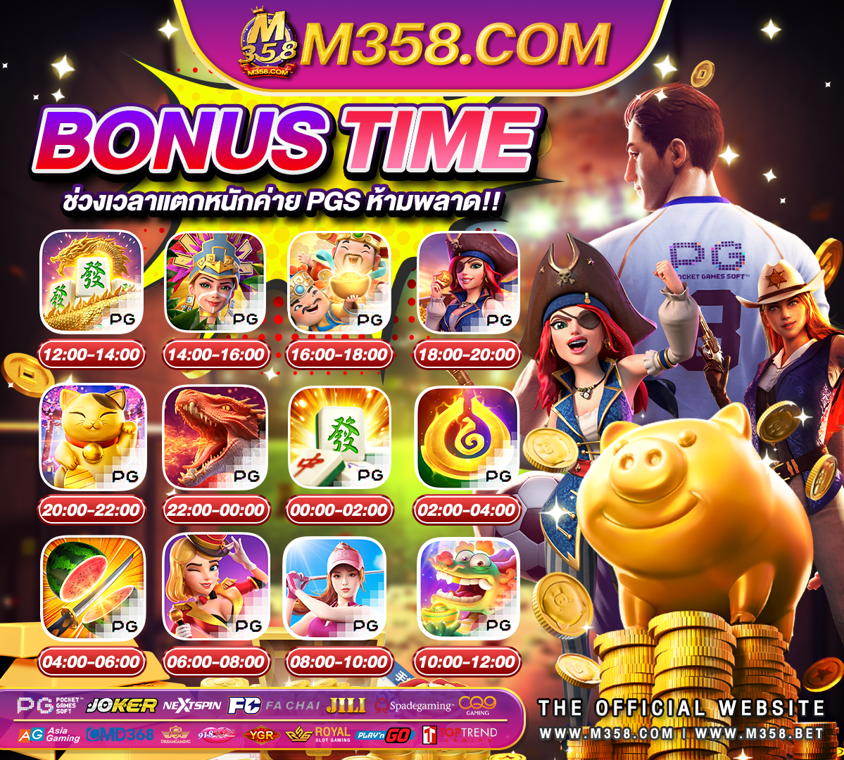 z8 slot pg slot ฝากวอลเล็ต